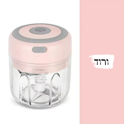 קוצץ מזון חשמלי נייד – עוזר המטבח הקטן שעושה עבודה גדולה!