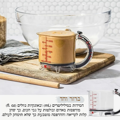 כוס מדידה מתכווננת 4 ב־1 – דיוק, נוחות וחיסכון במקום