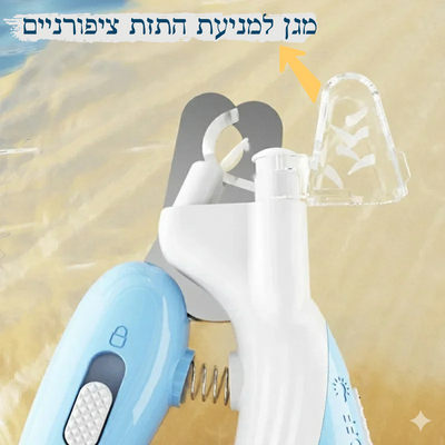 קוצץ ציפורניים עם תאורת LED – בטיחות, דיוק ונוחות בכל גזירה!