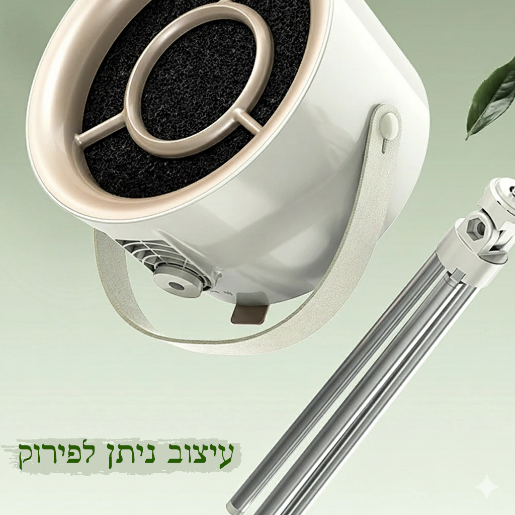 🌫️ שואב עשן שולחני – אוויר נקי ובריא במטבח שלך!